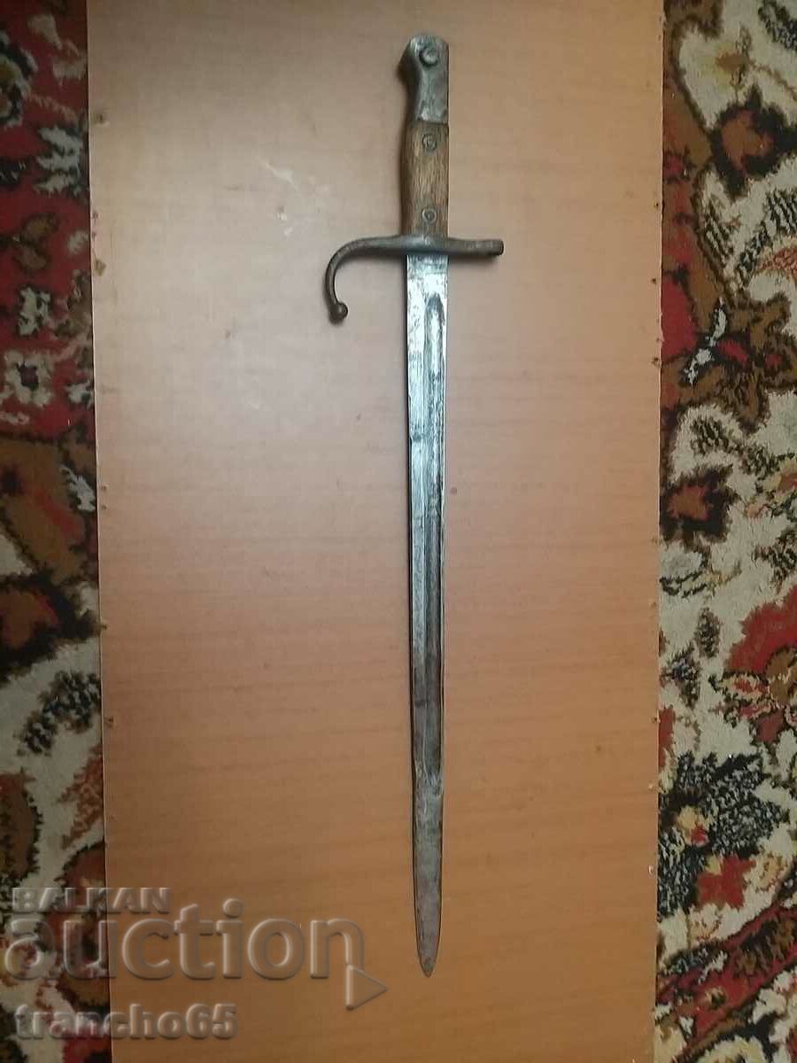 Щик за турски"Маузер"М1890г.