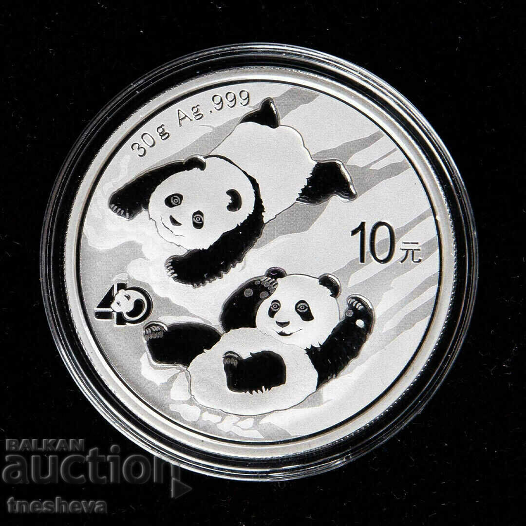 CHINESE PANDA 2022 CHINESE PANDA 2022