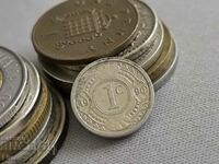 Monedă - Antilele Olandeze - 1 cent | 1990