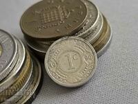 Монета - Нидерландски Антили - 1 цент | 1990г.