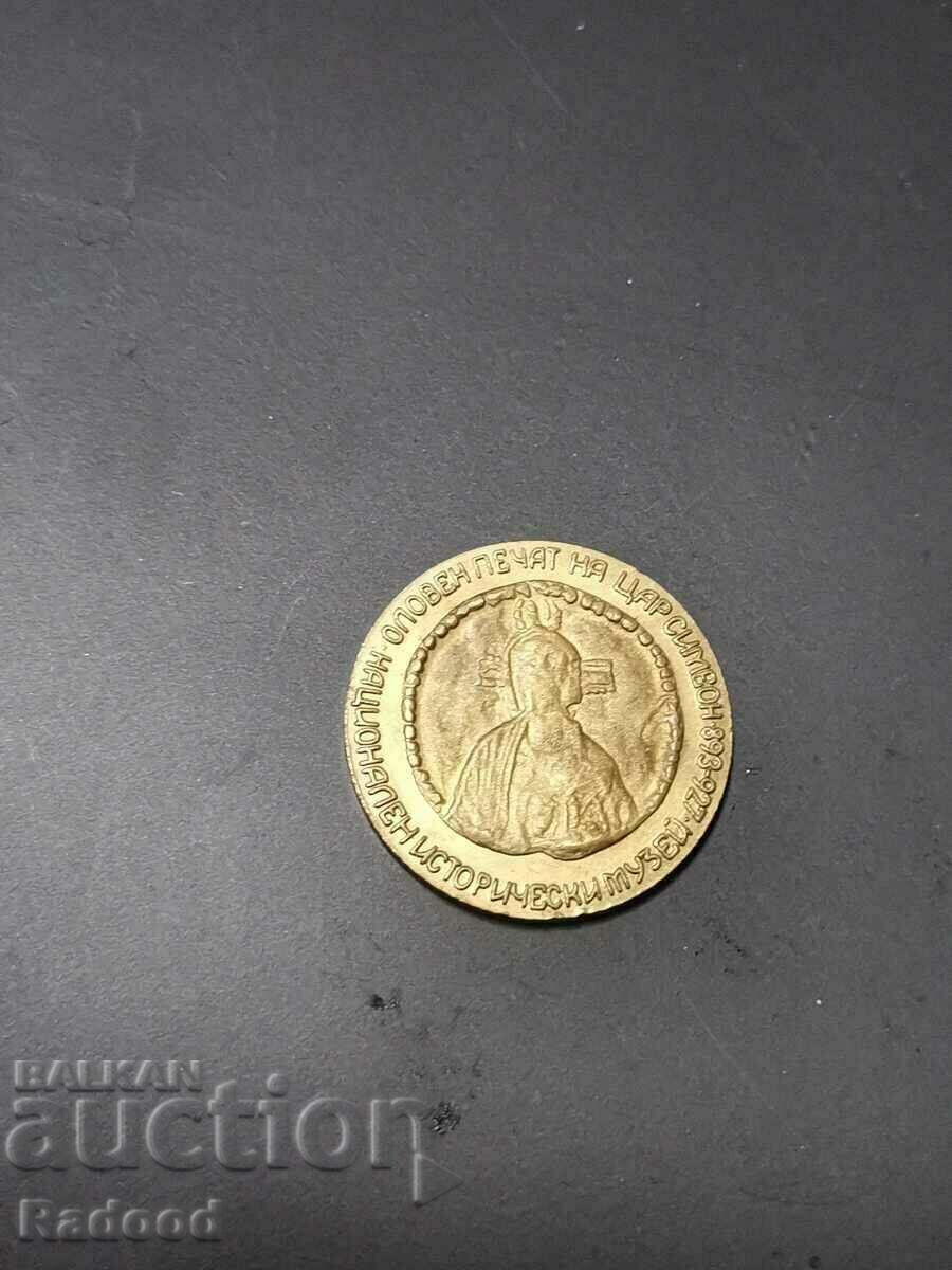 Auction Seal of King Simeom 893-927 Auction Seal of King Simeom 893-927