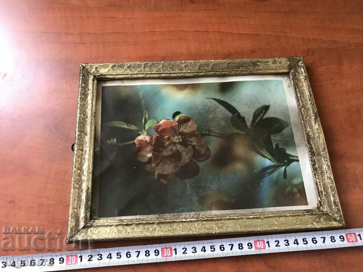 PICTURE POSTER PHOTO WOOD FRAME GLASS FROM THE 70'S with price 14.00 BGN | € 7.16 PICTURE POSTER PHOTO WOOD FRAME GLASS FROM THE 70'S with price 14.00 BGN | € 7.16