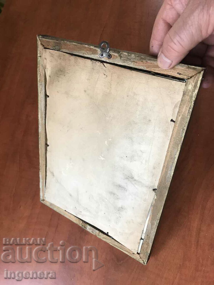 Delivery of PICTURE POSTER PHOTO WOOD FRAME GLASS FROM THE 70'S Delivery of PICTURE POSTER PHOTO WOOD FRAME GLASS FROM THE 70'S