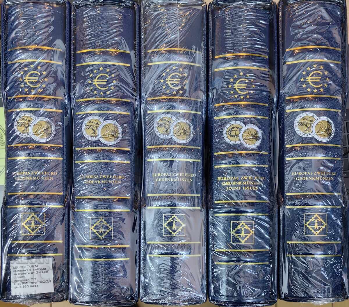 Auction 5 OPTIMA ALBUM FOR ARRANGEMENT OF ALL 2 EURO COINS Auction 5 OPTIMA ALBUM FOR ARRANGEMENT OF ALL 2 EURO COINS