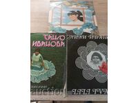 Παλιοί δίσκοι γραμμοφώνου Lili Ivanova