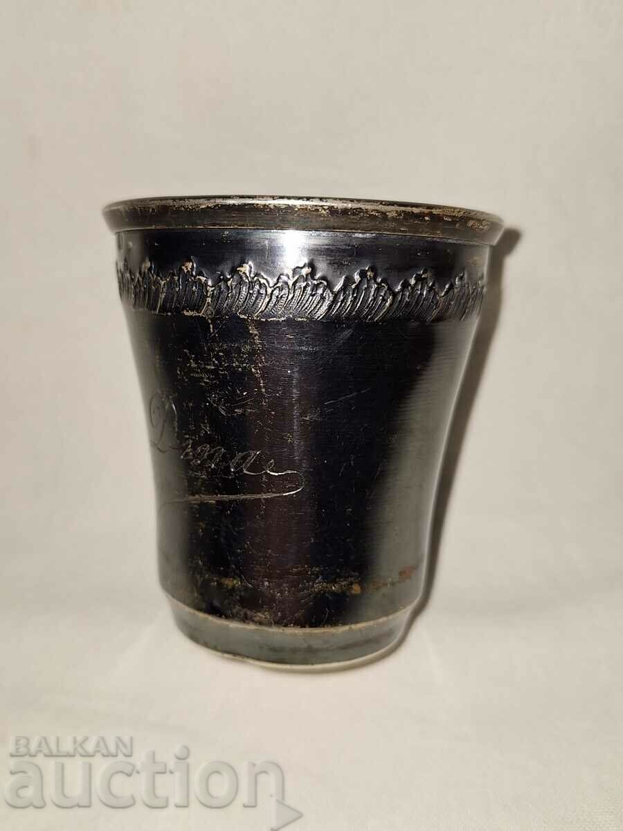 Стара сребърна чашка с печат Минерва