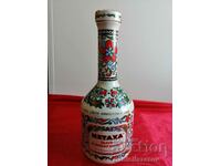 Collectible Porcelain Bottle from Metaxa 1888-1988.