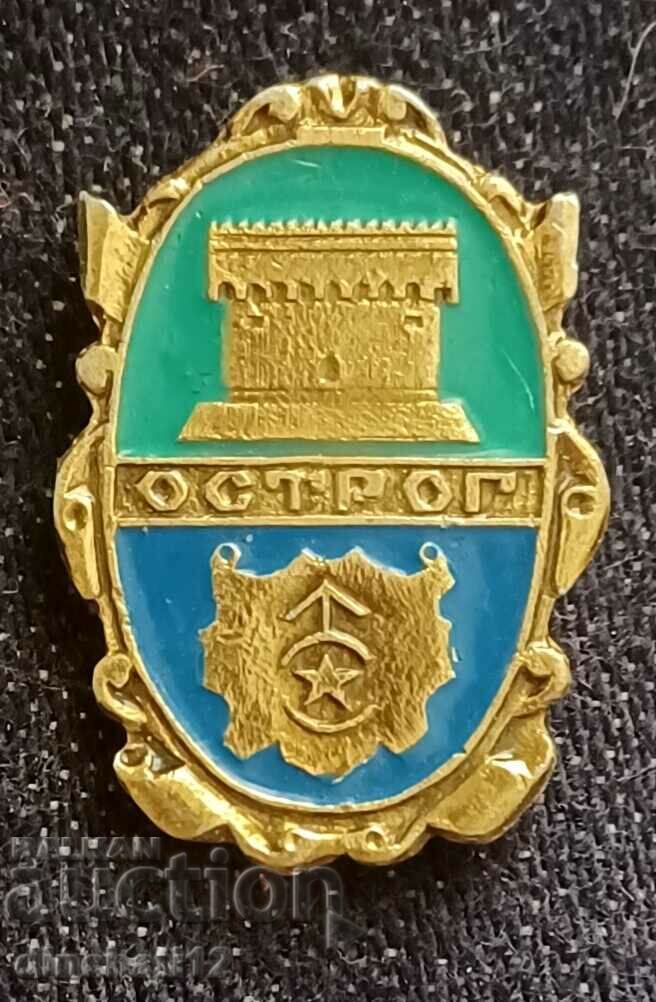 Badge Heraldry. Coats of arms of Ostrog cities. Prison
