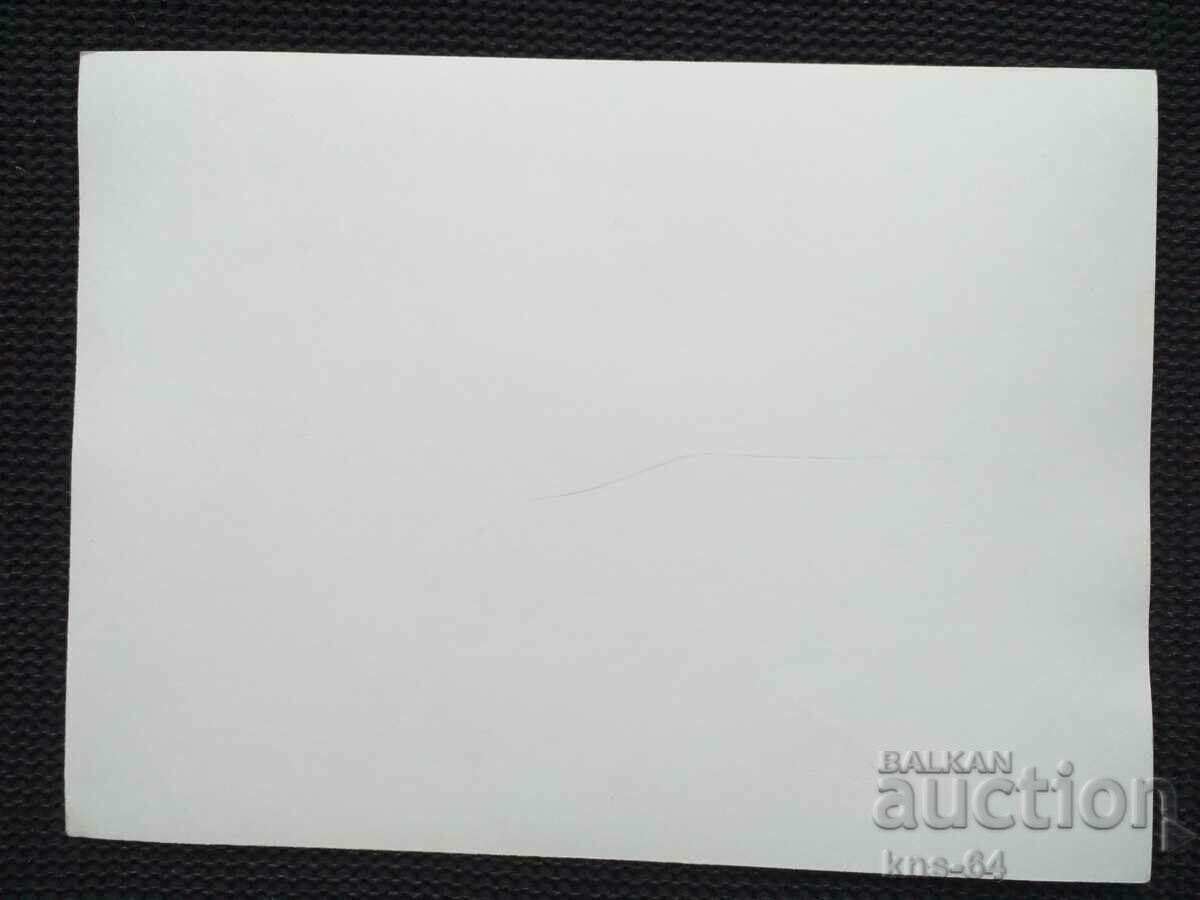 Simeon the Second with price 10.00 BGN | € 5.11 Simeon the Second with price 10.00 BGN | € 5.11