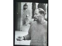 Simeon al doilea