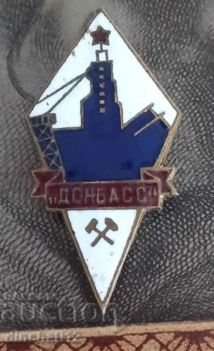 Delivery of Donbas Coal Industry Miner. DONBASS