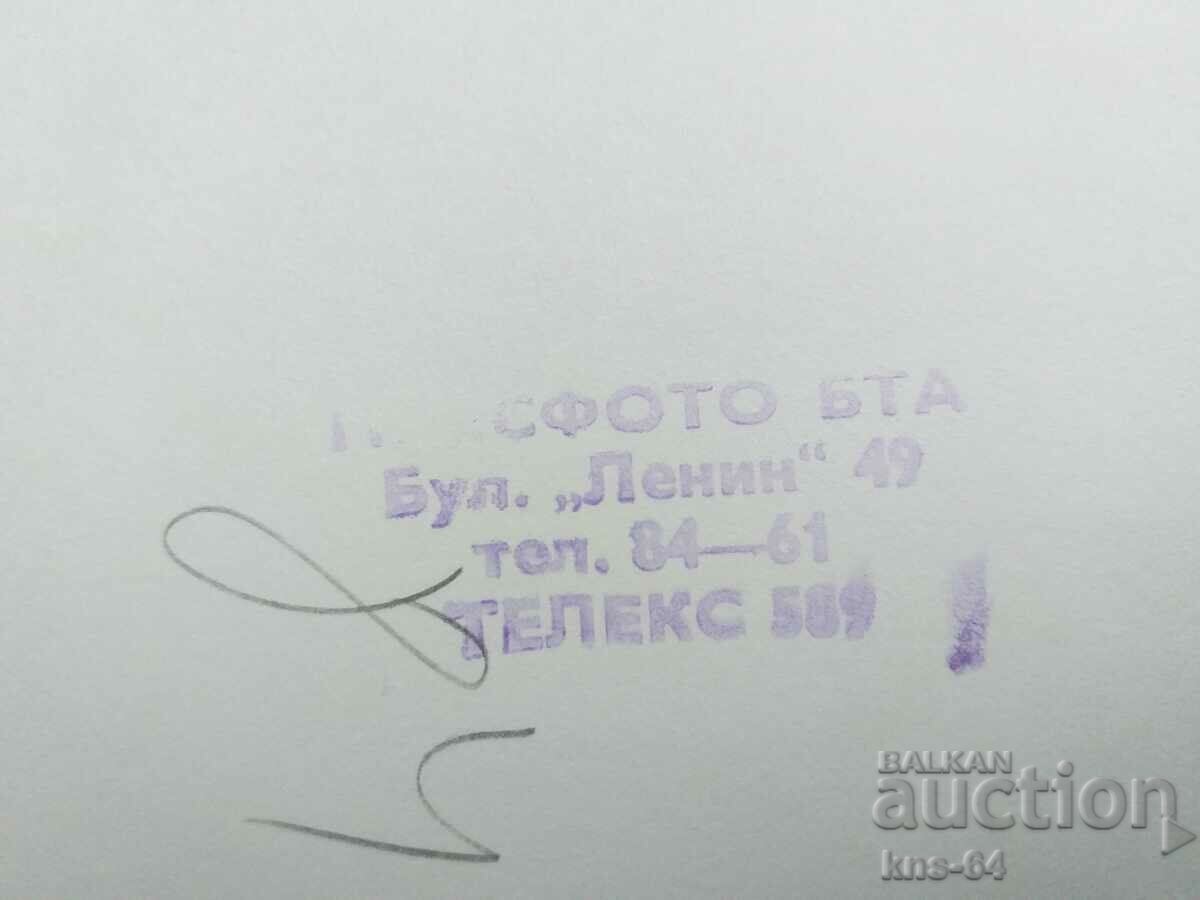 Auction Yuriy Gagarin Auction Yuriy Gagarin