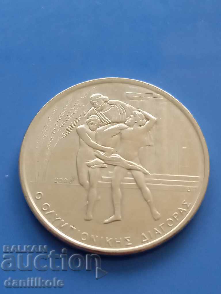 *$*Y*$* GREECE 500 DRACHMAS 2000 FOR THE OLYMPICS 2004 *$*Y*$* with price € 2.90 | 5.67 BGN *$*Y*$* GREECE 500 DRACHMAS 2000 FOR THE OLYMPICS 2004 *$*Y*$* with price € 2.90 | 5.67 BGN