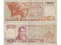 Greece 100 Drachmas 1978 Banknote #5115