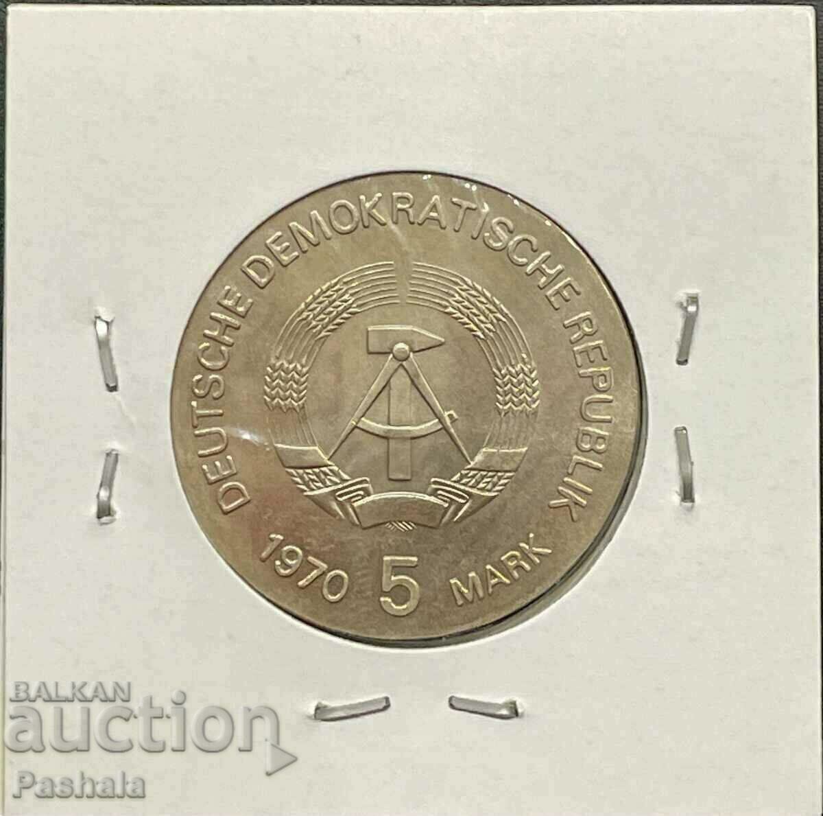 Germany 3 stamps 1970. Rare. GDR. with price 30.00 BGN | € 15.34