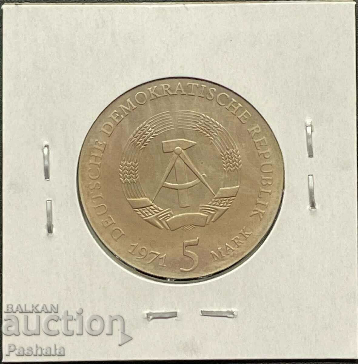 Germany 5 stamps 1971. Rare. GDR. with price 35.00 BGN | € 17.90 Germany 5 stamps 1971. Rare. GDR. with price 35.00 BGN | € 17.90