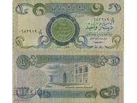 Ирак 1 динар 1979 година банкнота #5118