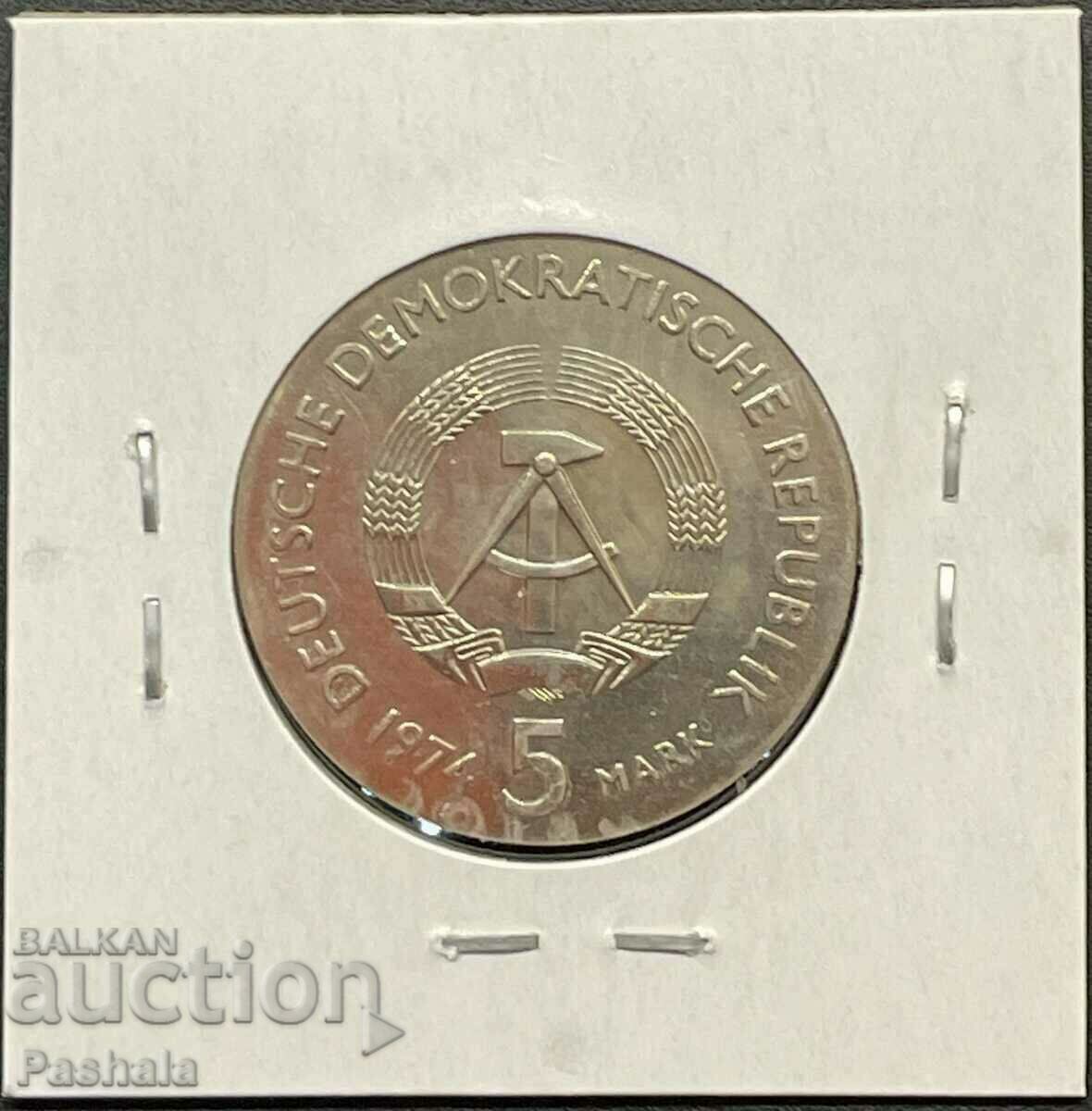 Germany 5 stamps 1974. Rare. GDR. with price 35.00 BGN | € 17.90 Germany 5 stamps 1974. Rare. GDR. with price 35.00 BGN | € 17.90