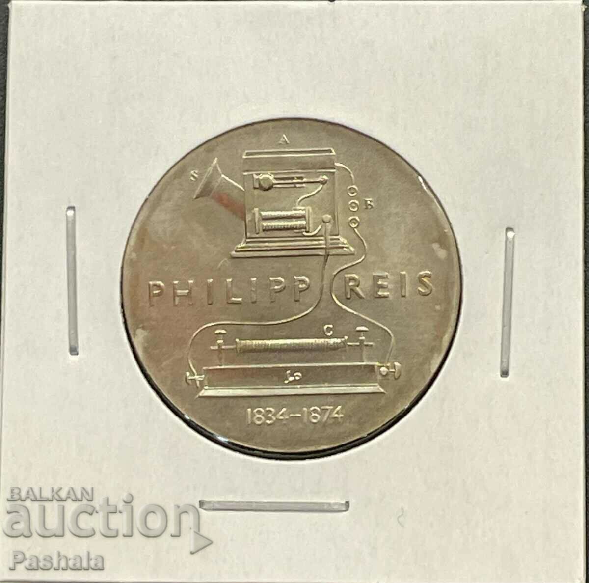 Германия 5 марки 1974 г. Рядка . ГДР.