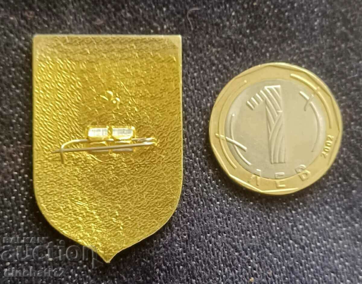 Auction VDNH USSR. Meat industry Auction VDNH USSR. Meat industry