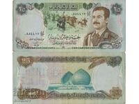 Bancnota Irak 25 dinari 1986 #5121