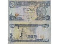 Iraq 250 dinars 2003 banknote #5123