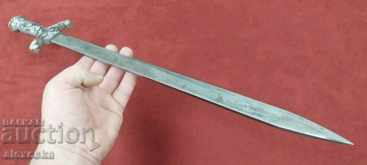 An old blade