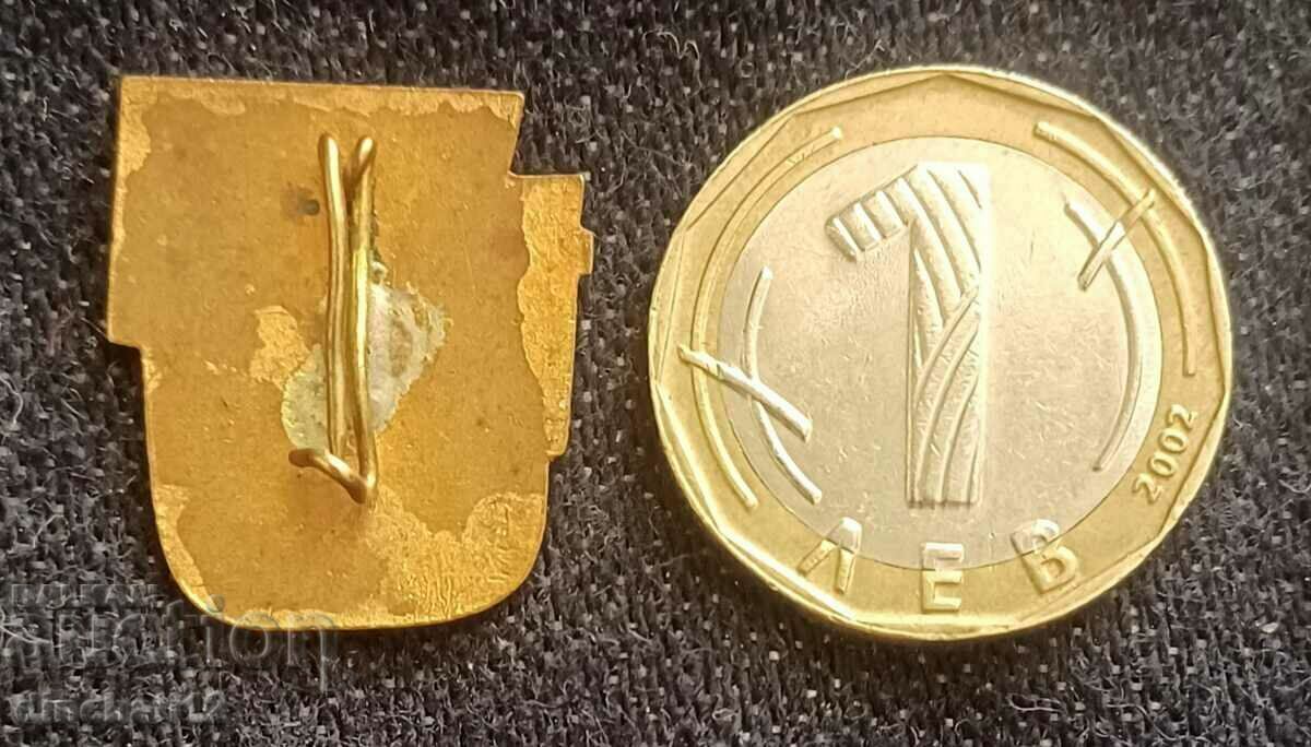 Δημοπρασία Μεταλλουργικό εργοστάσιο Λένιν Πέρνικ Δημοπρασία Μεταλλουργικό εργοστάσιο Λένιν Πέρνικ