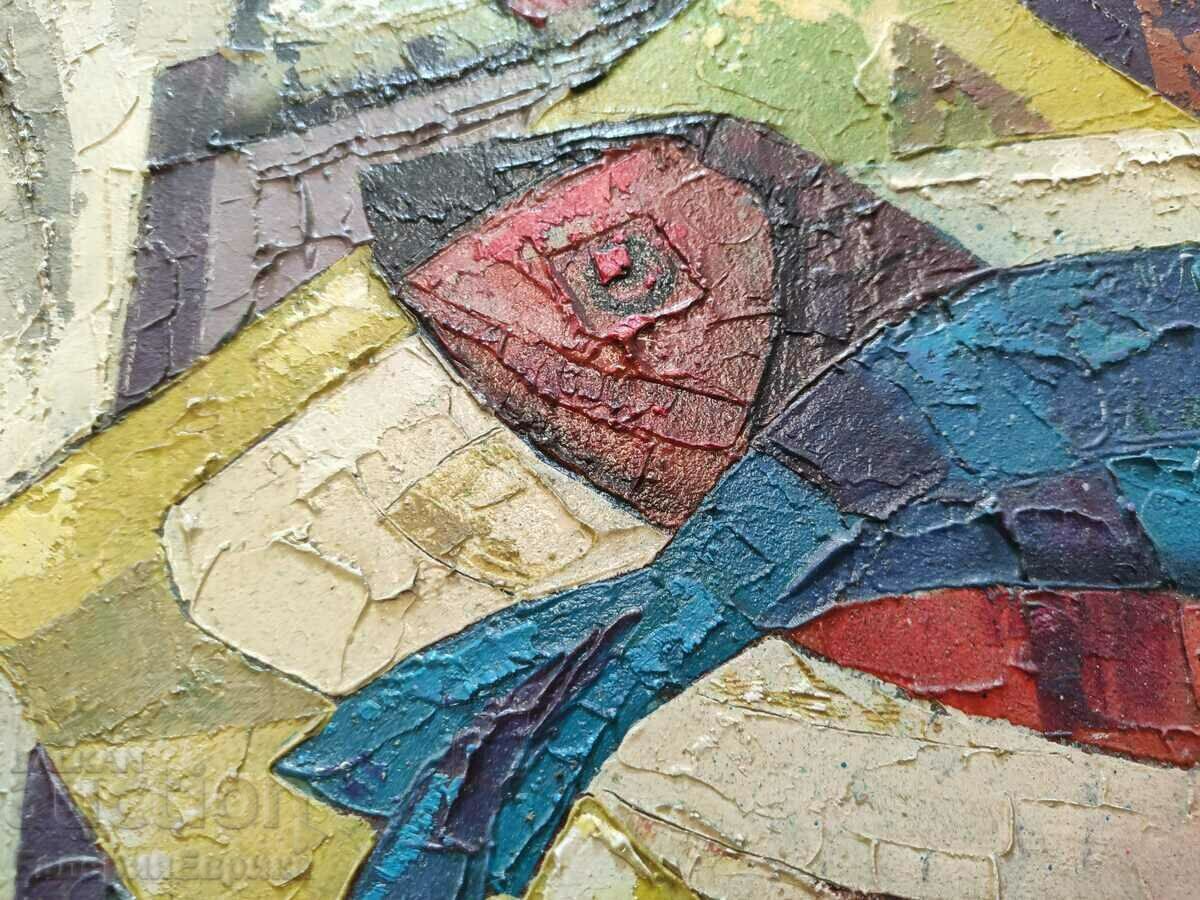 Картина - 5 Картина - 5