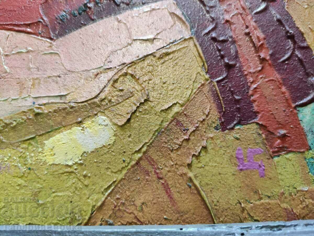 Картина - 6 Картина - 6