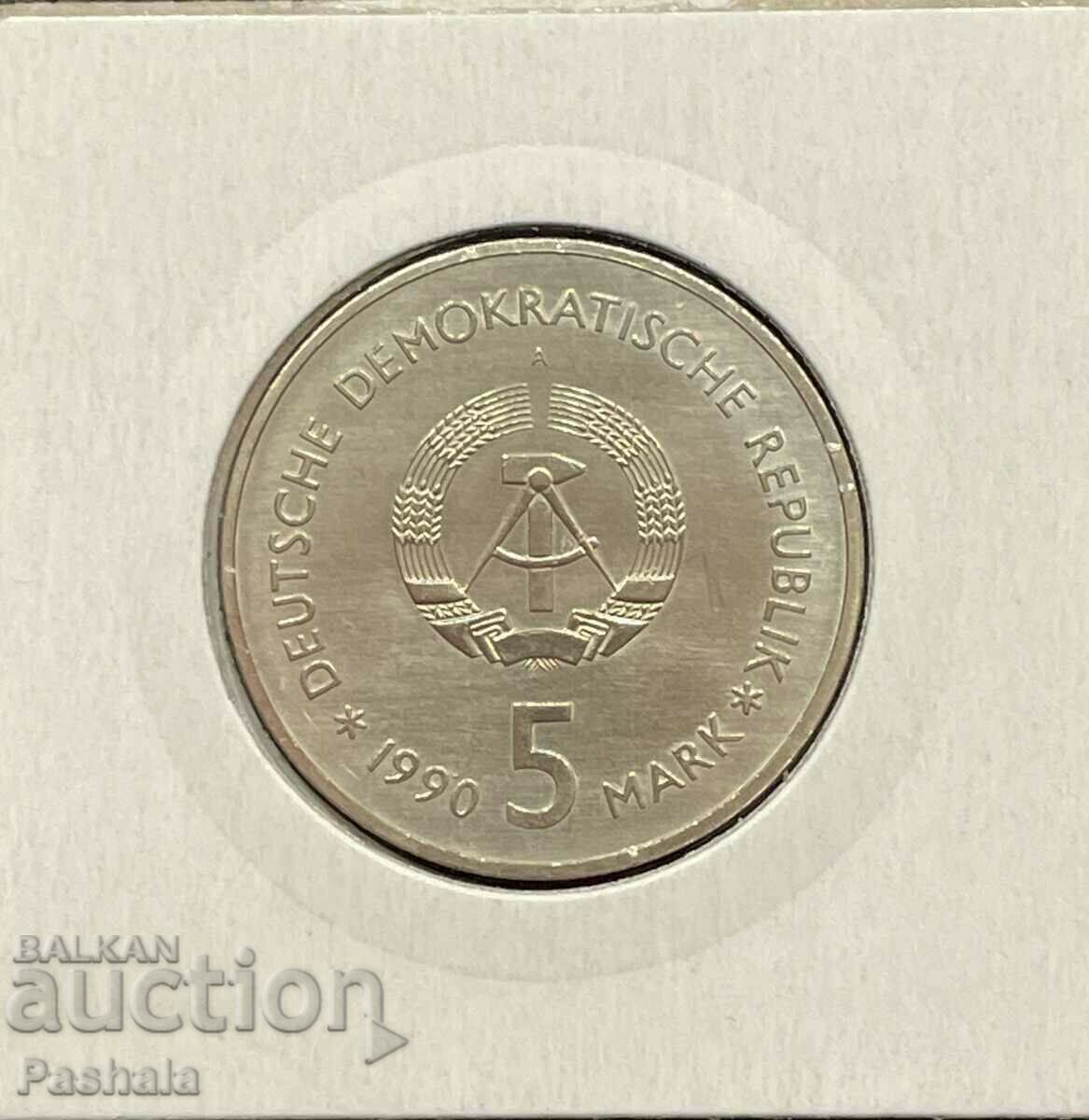 Germany 5 stamps 1990 GDR. with price 10.00 BGN | € 5.11 Germany 5 stamps 1990 GDR. with price 10.00 BGN | € 5.11