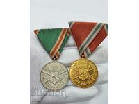 Royal medals, medal 1912-1913-1915-18