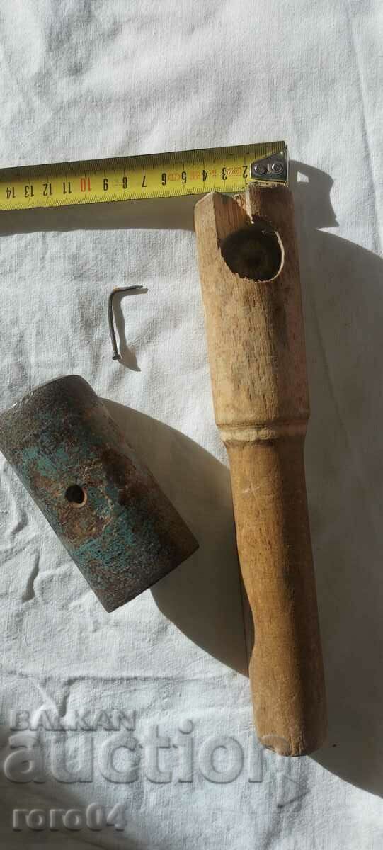 THE GRENADE - 5 THE GRENADE - 5