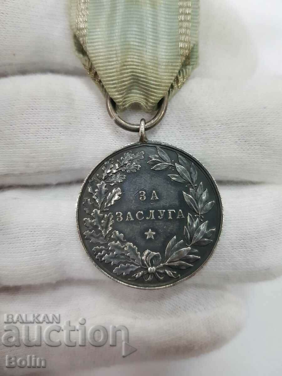 Auction Silver Royal Medal of Merit Ferdinand I Telge Auction Silver Royal Medal of Merit Ferdinand I Telge