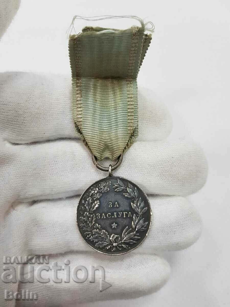 Silver Royal Medal of Merit Ferdinand I Telge - 5 Silver Royal Medal of Merit Ferdinand I Telge - 5