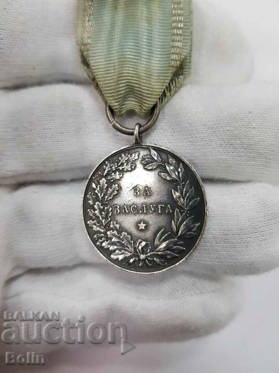 Ασημένιο Βασιλικό Μετάλλιο Αξίας Ferdinand I Telge - 7