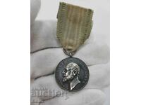 Ασημένιο Βασιλικό Μετάλλιο Αξίας Ferdinand I Telge