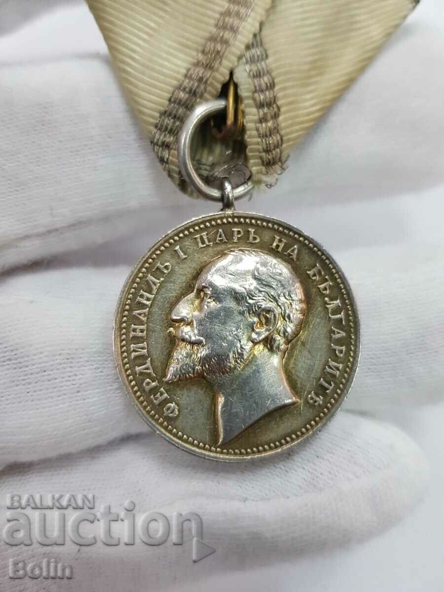 Auction Silver Royal Medal of Merit Ferdinand I Auction Silver Royal Medal of Merit Ferdinand I