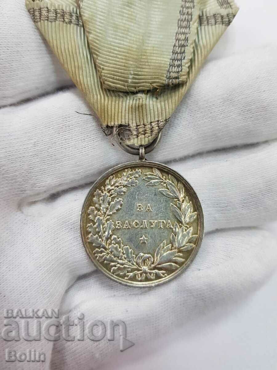 Delivery of Silver Royal Medal of Merit Ferdinand I Delivery of Silver Royal Medal of Merit Ferdinand I