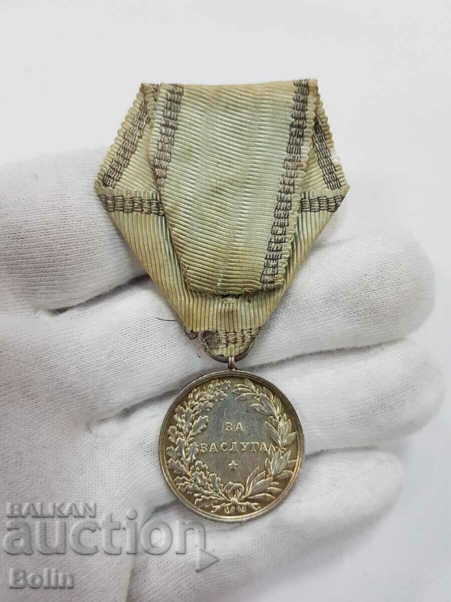 Medalia Regală de Argint a Meritului Ferdinand I - 5 Medalia Regală de Argint a Meritului Ferdinand I - 5