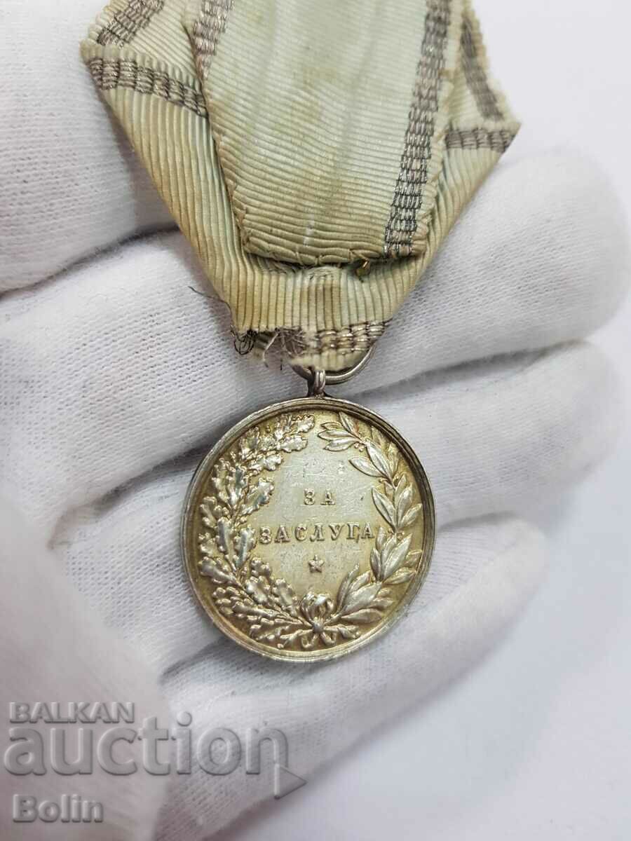 Silver Royal Medal of Merit Ferdinand I - 7 Silver Royal Medal of Merit Ferdinand I - 7