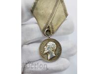 Сребърен царски медал за Заслуга Фердинанд I