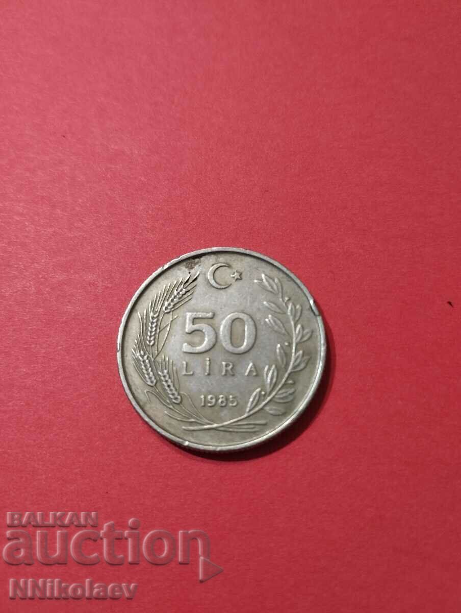 Турция 50 лири 1985 година
