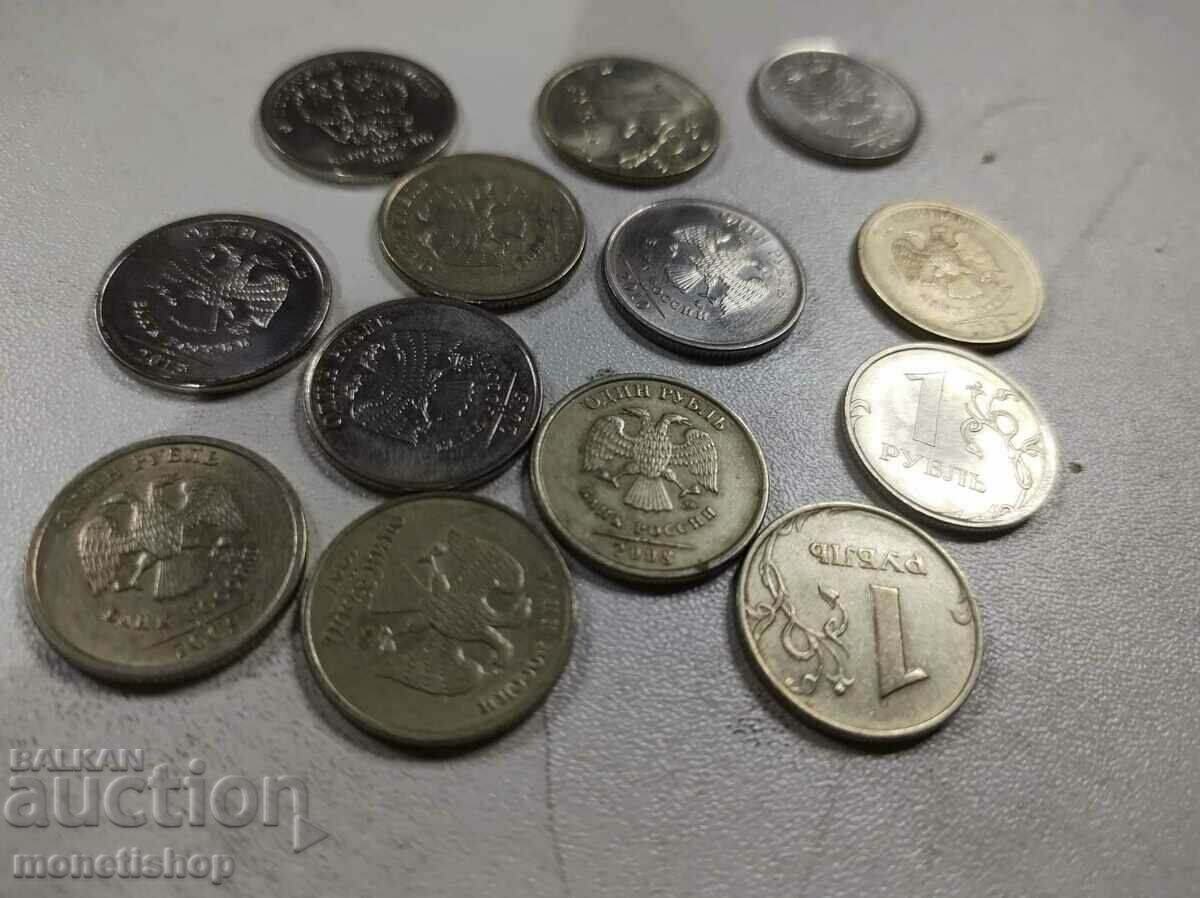 13 coins with a face value of 1 ruble - 5
