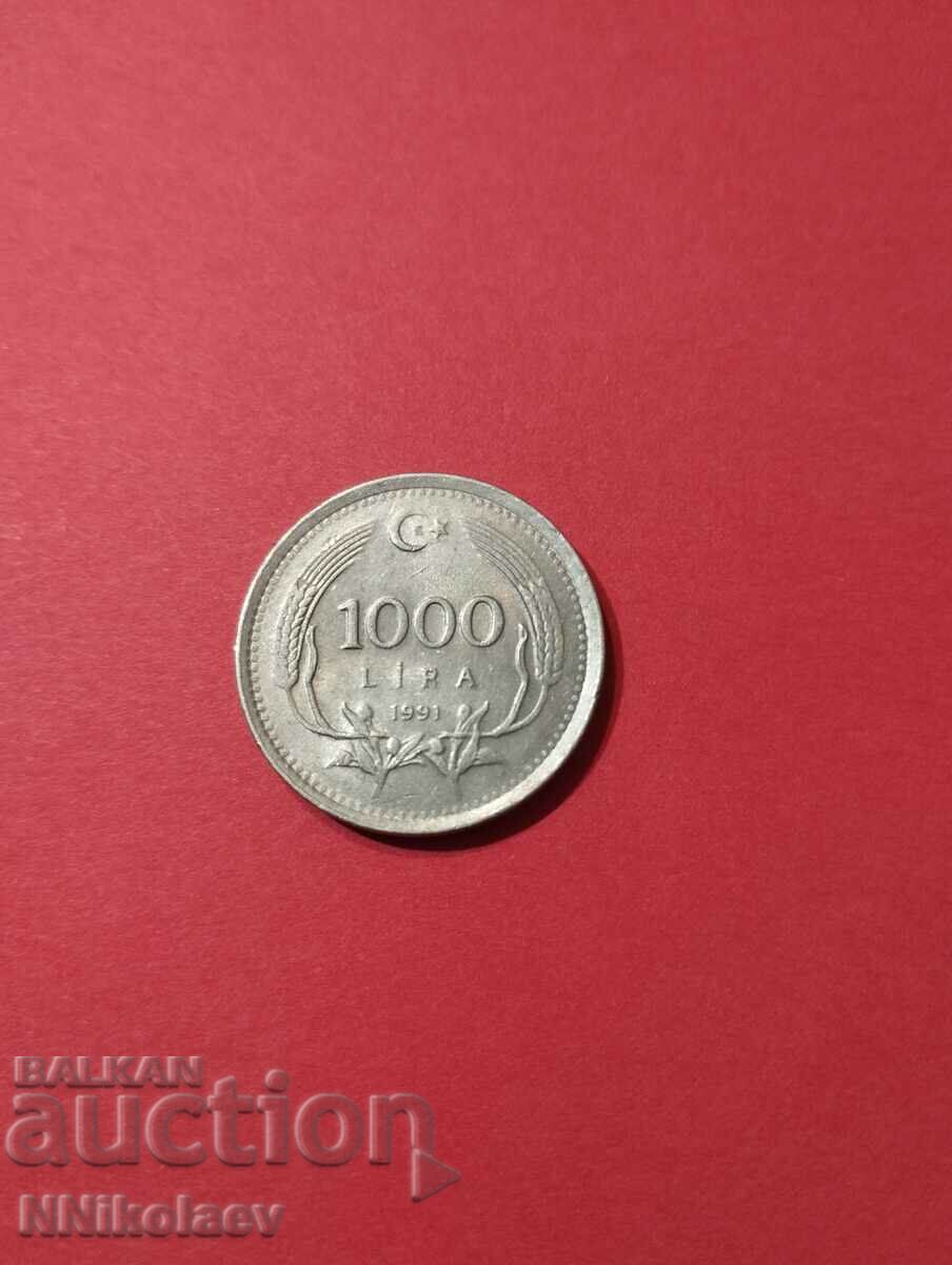 Τουρκία 1000 λίρες 1991 με τιμή 1.00 BGN | € 0.51 Τουρκία 1000 λίρες 1991 με τιμή 1.00 BGN | € 0.51