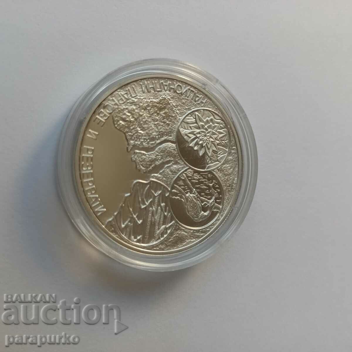 Auction 10 BGN "BULGARIAN BLACK SEA" 2006 READ! Auction 10 BGN "BULGARIAN BLACK SEA" 2006 READ!