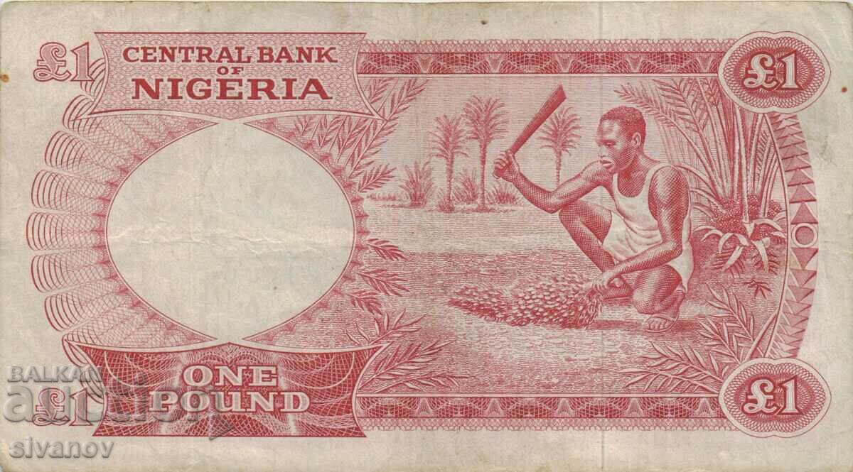 Auction Nigeria 1 Pound 1967 Banknote #5134 Auction Nigeria 1 Pound 1967 Banknote #5134