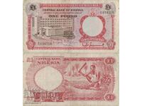 Τραπεζογραμμάτιο 1 λίρας Νιγηρίας 1967 #5134