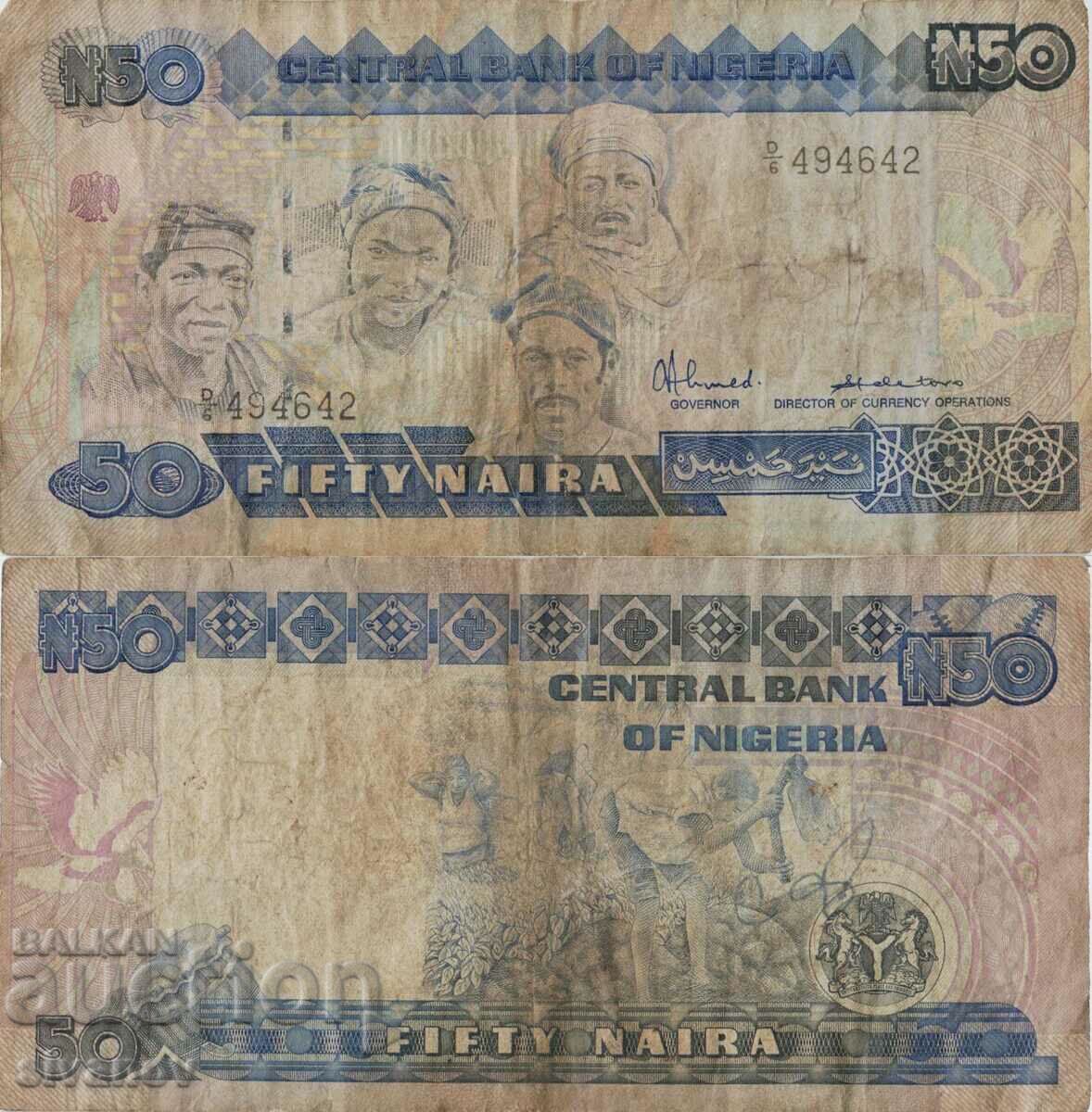 Nigeria 50 Naira (1991) Year Banknote #5135