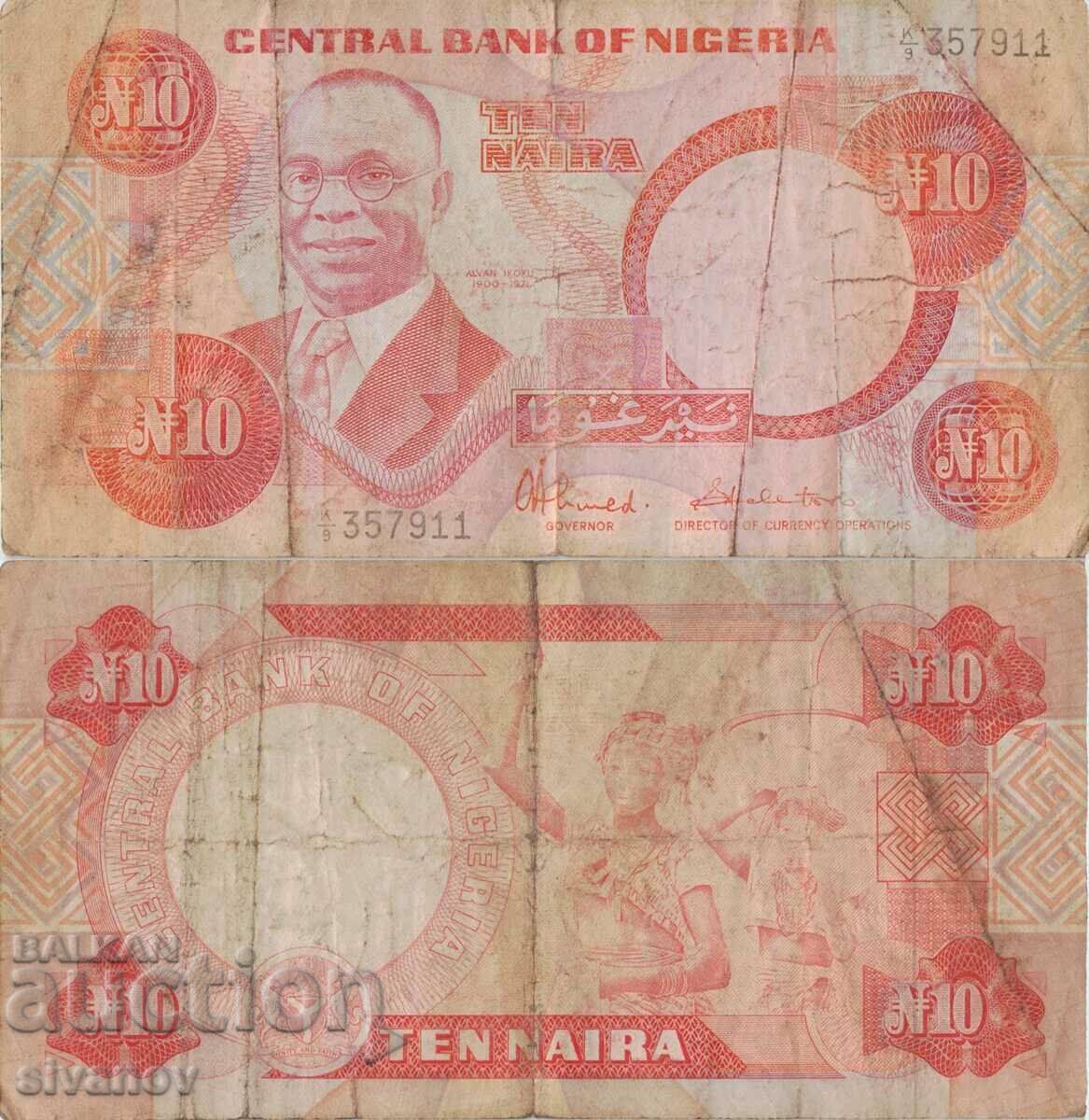 Нигерия 10 найра наири (1984-2000) година банкнота #5136